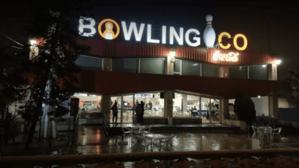 Bowling Sierra Villalba (foto de noche)